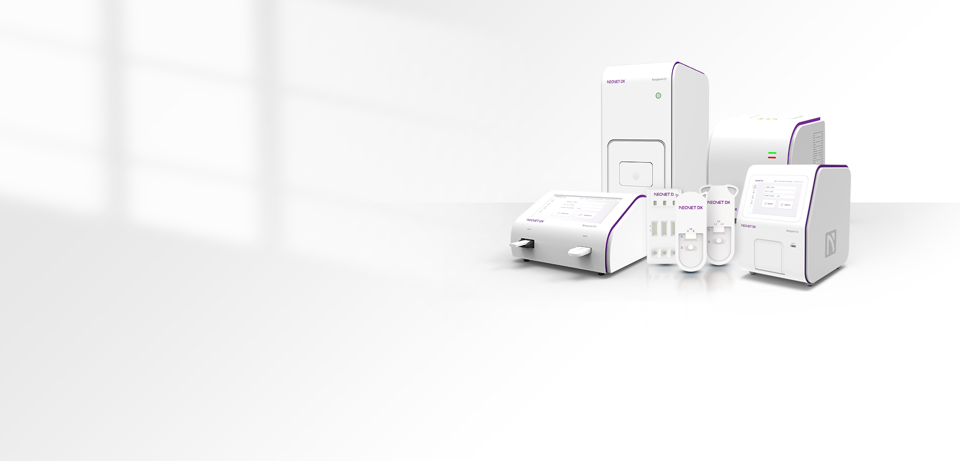 Comprehensive VET Lab Solutions