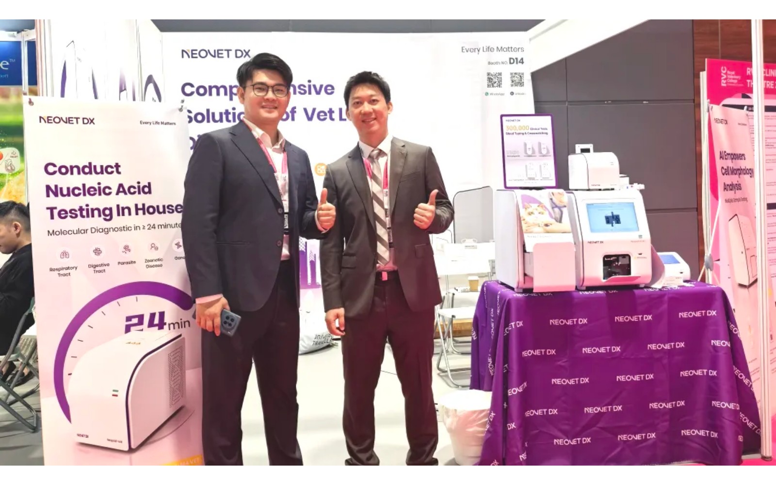Singapore Vet Show 2025 Concludes Successfully; Neovet Dx Intelligent Diagnosis & Treatment Solution Garners Great Attention