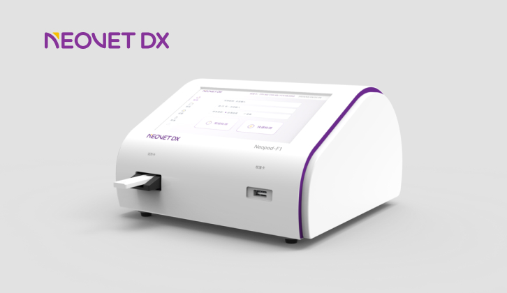 Neopod-F1 | Immunofluorescence Analyzer