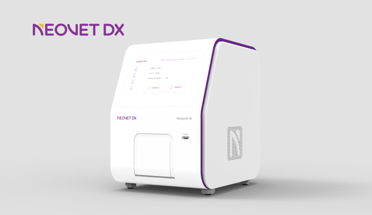 Neopod-A1 | Al Multifunctional Morphological Analyzer