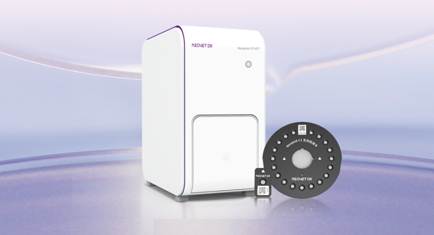 New Launch | Neovet Dx Neopod-C1 VET Veterinary Dry Chemistry Analyzer Officially Released